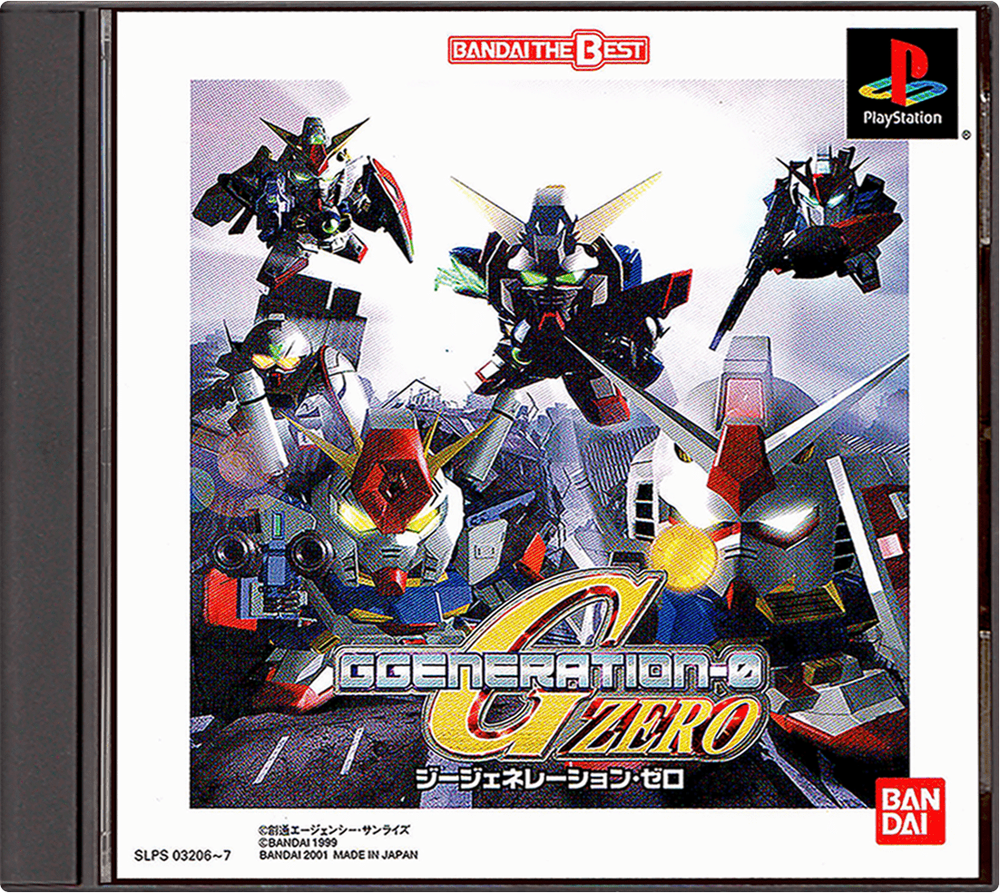 SD Gundam: G Generation box art for Playstation